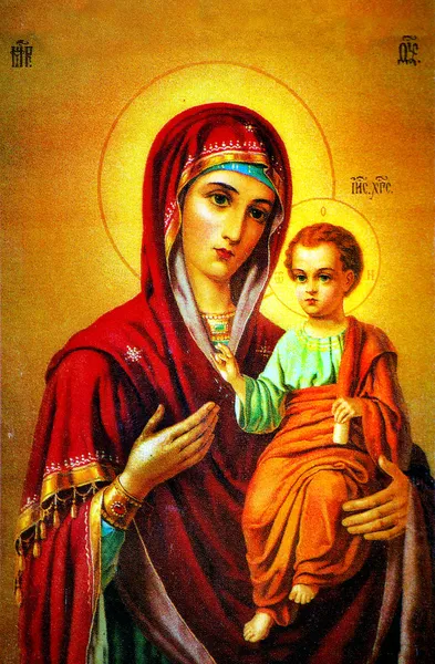 圣母玛利亚与耶稣的图标 — 图库照片