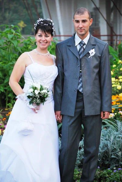Happy married — Stock Photo, Image