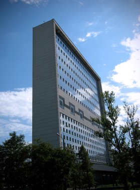 Merkez Bankası'nın ana bilgi işlem Merkezi