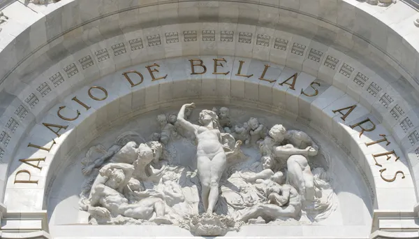 Palacio de Bellas Artes —  Fotos de Stock