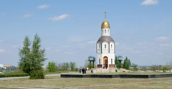 stock image Chapel