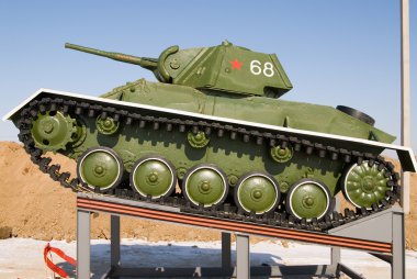 Tank T-70 clipart