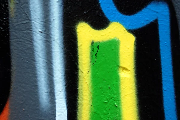 Abstract graffiti detail — Stock Photo, Image