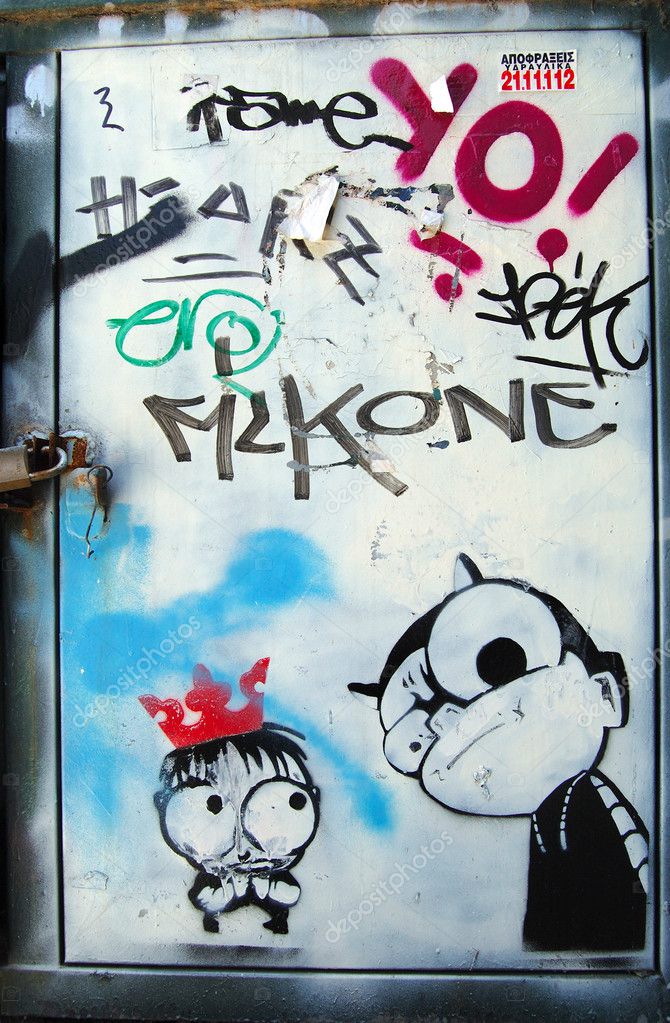 graffiti crown stencil
