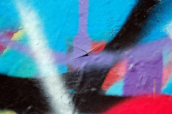 Rozdrobnione farby graffiti — Zdjęcie stockowe