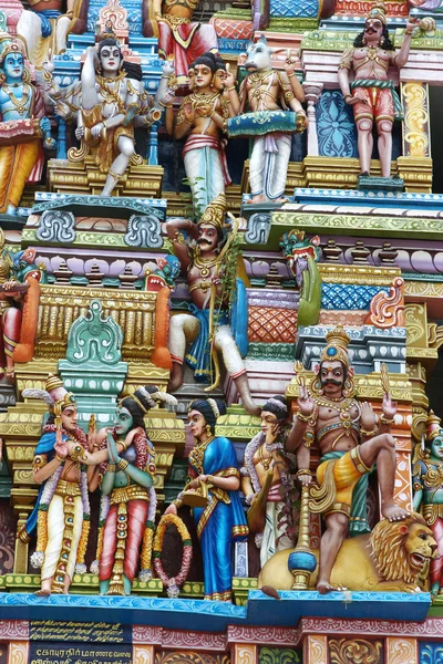 Hindu Temple — Stock Photo, Image