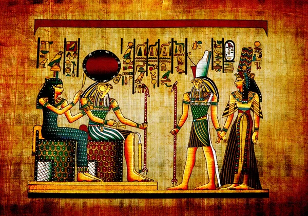 Papyrus — Stock Photo, Image