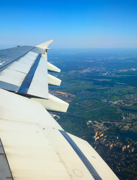 Stock image Arrival in Moscow