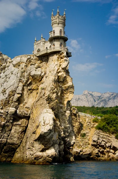 Fortress on a rock — Stock Photo, Image
