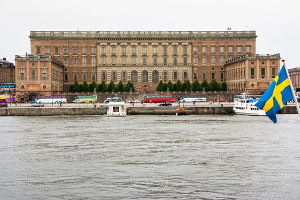 Stockholm královský palác — Stock fotografie
