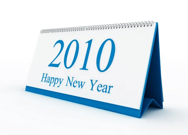 Новий рік 2010 — стокове фото