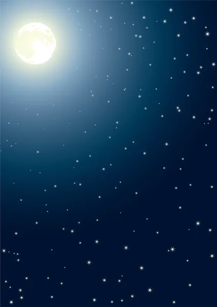 月亮 — 图库矢量图片