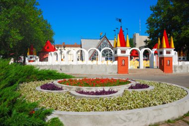 childcity genel görünümü