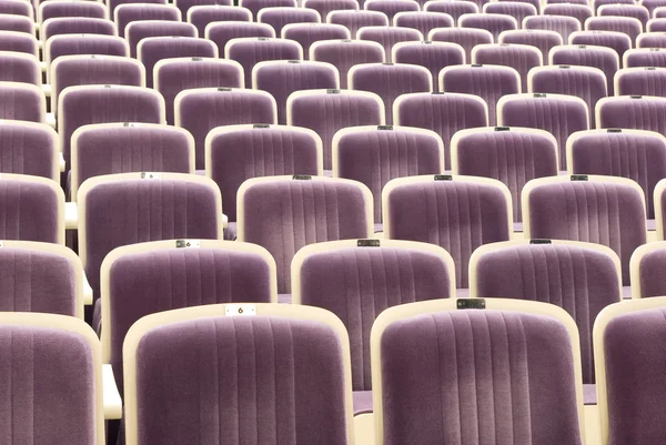 Comfortable seats in theatre — Stock Photo, Image