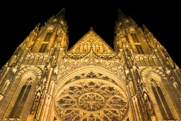 Catedral — Fotografia de Stock