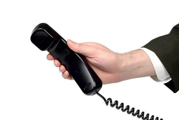 Возьмите телефон