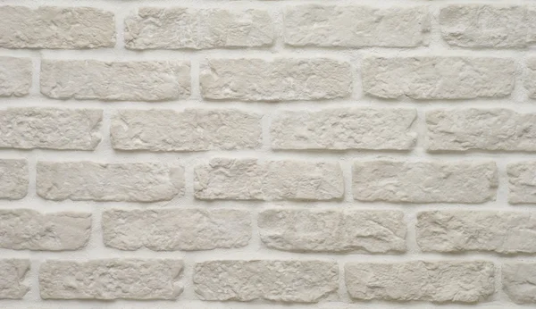 Gray Brick Wall — Stock Photo, Image