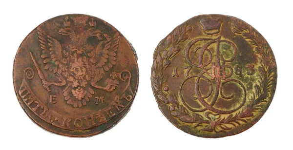 Rare Coin — Stock Photo, Image