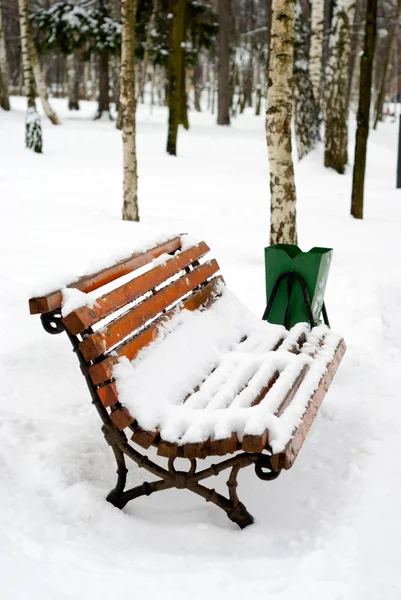 stock image Quiet Place