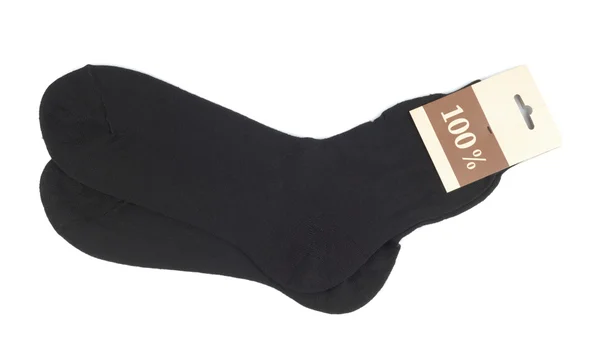 Pair Of Socks — Stock Photo, Image