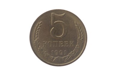 Russian coin on white clipart