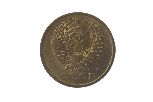 Російський монети крупним планом — стокове фото