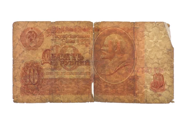 Primer plano de papel moneda rublo — Foto de Stock