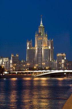 Night city Moscow clipart