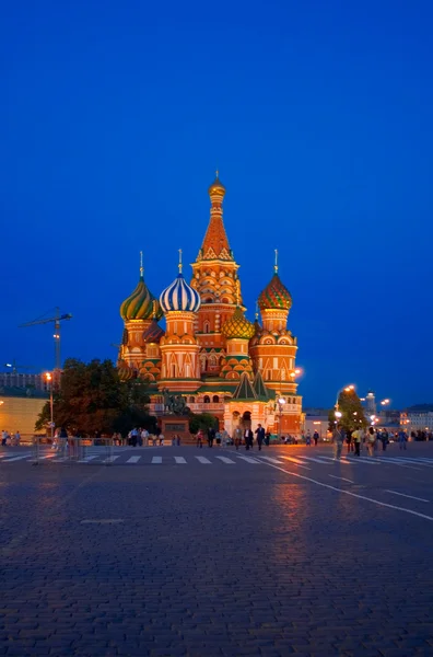Centro noturno de Moscou — Fotografia de Stock
