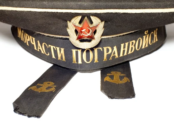 Sailors cap — Stock Photo, Image