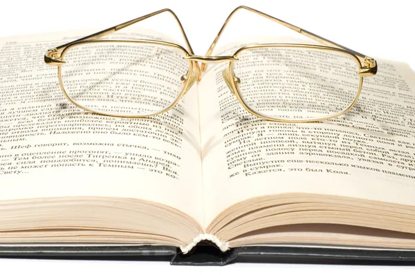 Könyv, szemüveg — Stock Fotó