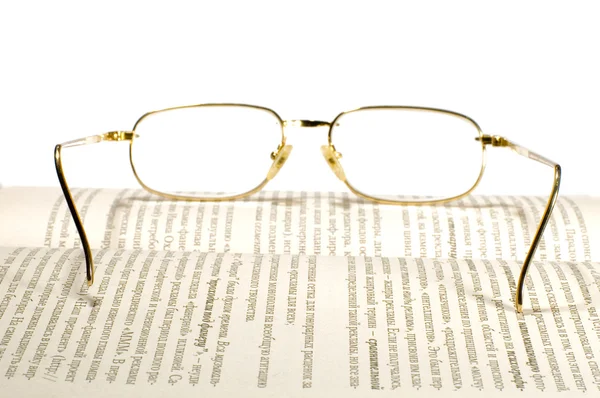 Óculos em branco — Fotografia de Stock