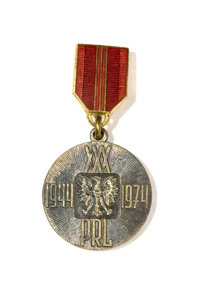 Jubilee medal — Stock Photo, Image