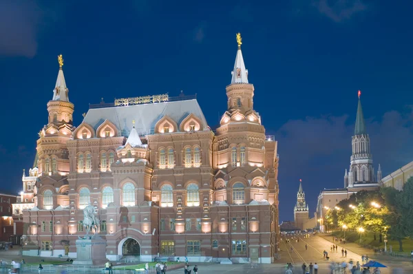 Historisches Museum in Moskau — Stockfoto