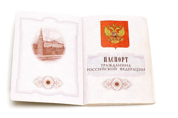 Open passport — Stock Photo, Image
