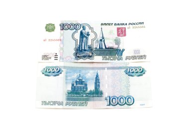 Bank paper macro clipart