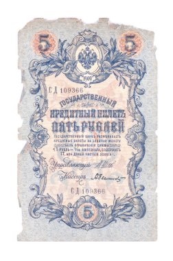 Beş Rublesi banknotlar