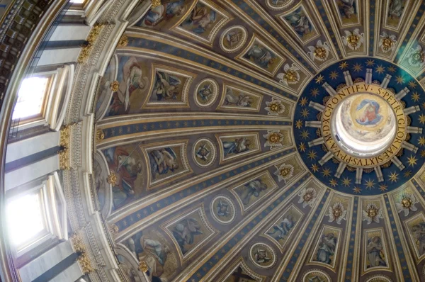 Dome of st. peter basilica — Stock Photo, Image