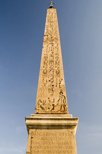 stock image Egyptian obelisk on blue