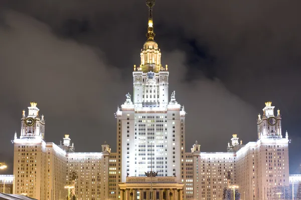 Lomonosov Universidad Estatal de Moscú — Foto de Stock