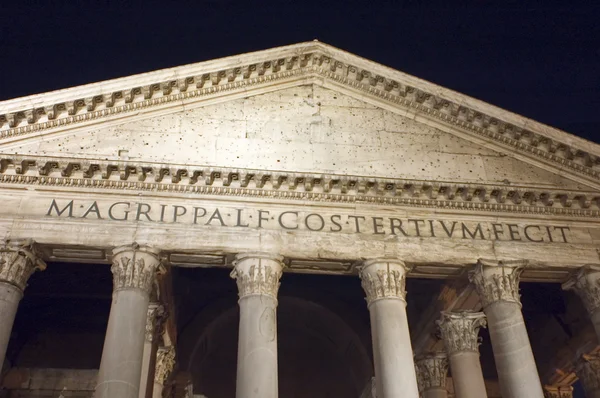 Pantheon-Fassade in Rom — Stockfoto