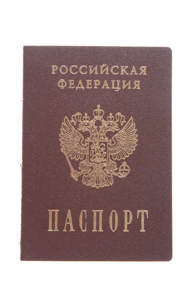 Rússia passaporte — Fotografia de Stock