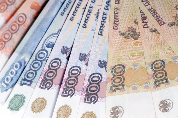 Papel russo moeda close-up — Fotografia de Stock