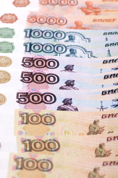 Dinheiro de papel russo — Fotografia de Stock