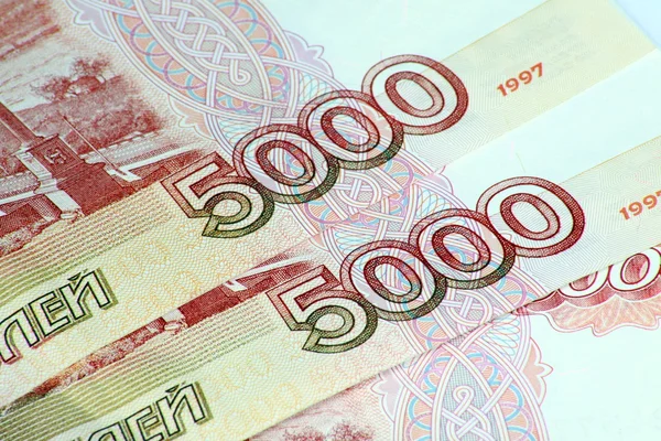 Пачка рублевых банкнот — стоковое фото