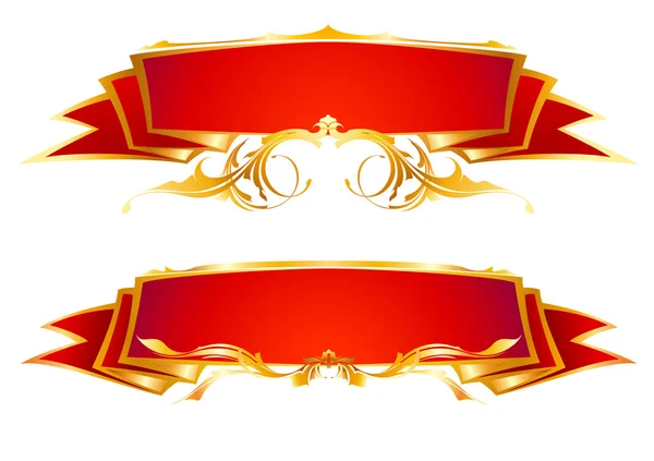 Набор из двух красных лент — стоковый вектор