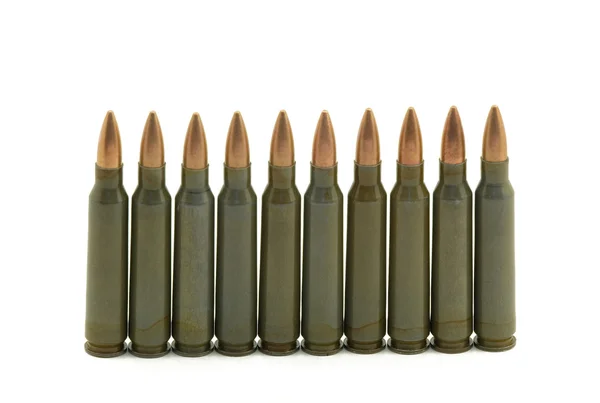 The hunting cartridges — Stock Photo, Image