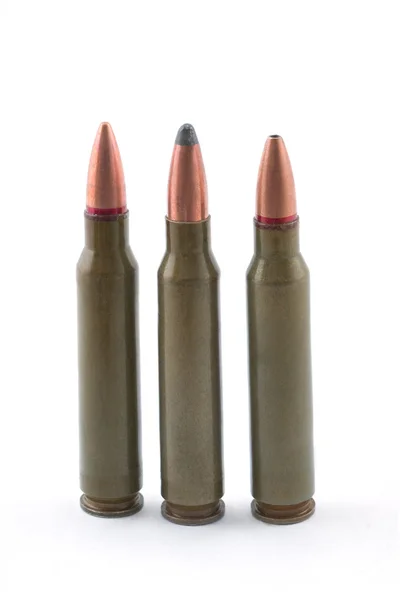 The hunting cartridges — Stock Photo, Image