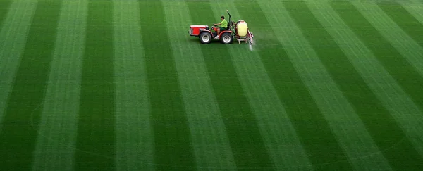 Stock image Sports field