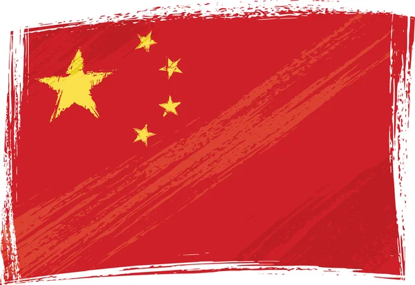 Grunge Çin bayrağı — Stok Vektör